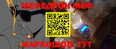 гашиш Ликино-Дулёво