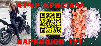 СК Малоярославец