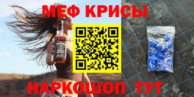 прущие грибы Ливны