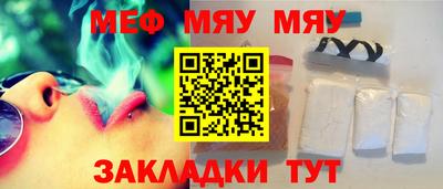 СК Малоярославец