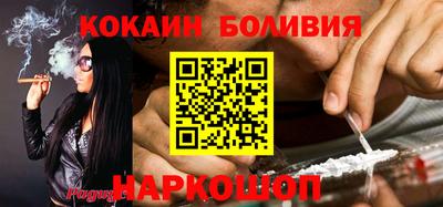 гашиш Ликино-Дулёво
