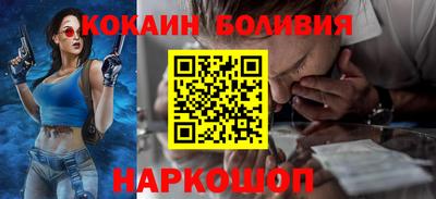а пвп мука Янаул