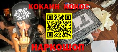 прущие крисы Малгобек