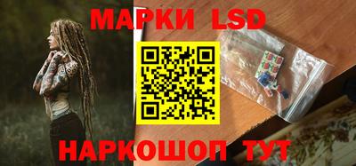 прущая мука Лесосибирск