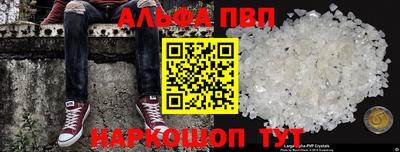 прущие крисы Малгобек