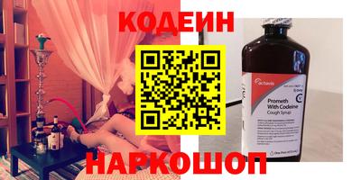 гашиш Ликино-Дулёво