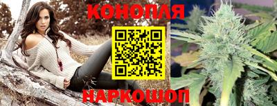 гашиш Ликино-Дулёво