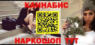 прущая мука Лесосибирск