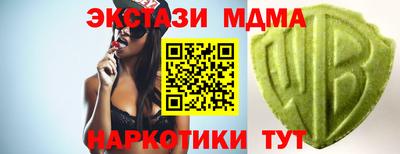 прущая мука Лесосибирск