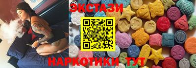 гашиш Ликино-Дулёво