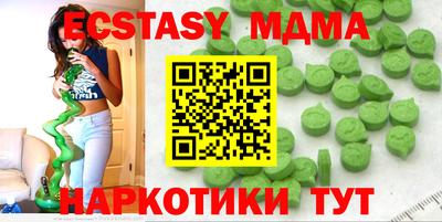 прущая мука Лесосибирск