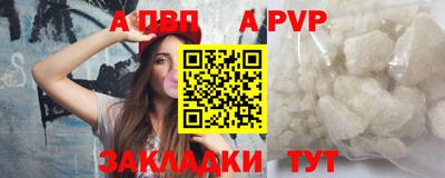 гашиш Ликино-Дулёво