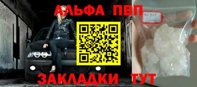 гашиш Ликино-Дулёво