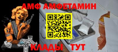 гашиш Ликино-Дулёво