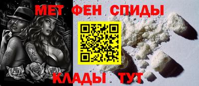 прущая мука Лесосибирск