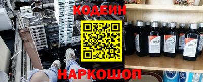 прущие крисы Малгобек