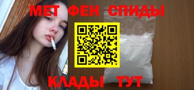 прущие грибы Ливны