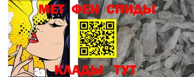 СК Малоярославец