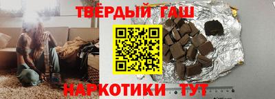 прущие грибы Ливны