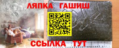 прущие крисы Малгобек