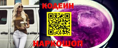 СК Малоярославец