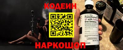 соль курить ск Мариинск