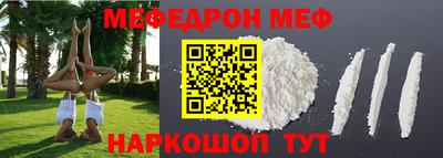 прущие крисы Малгобек